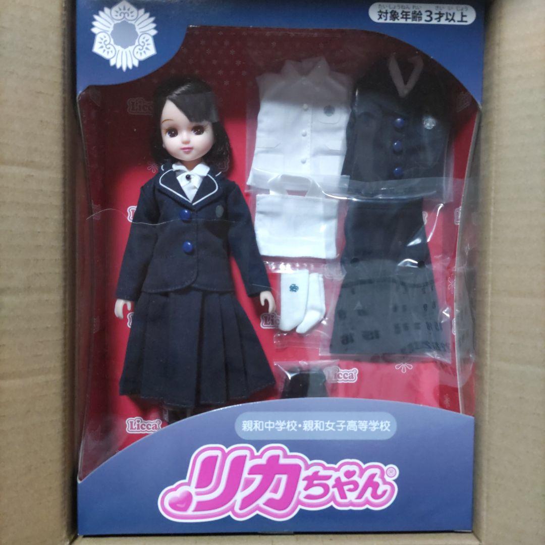 仮面ライダー チョコウエハース1・2・3 付属カード 全109種フルコンプ