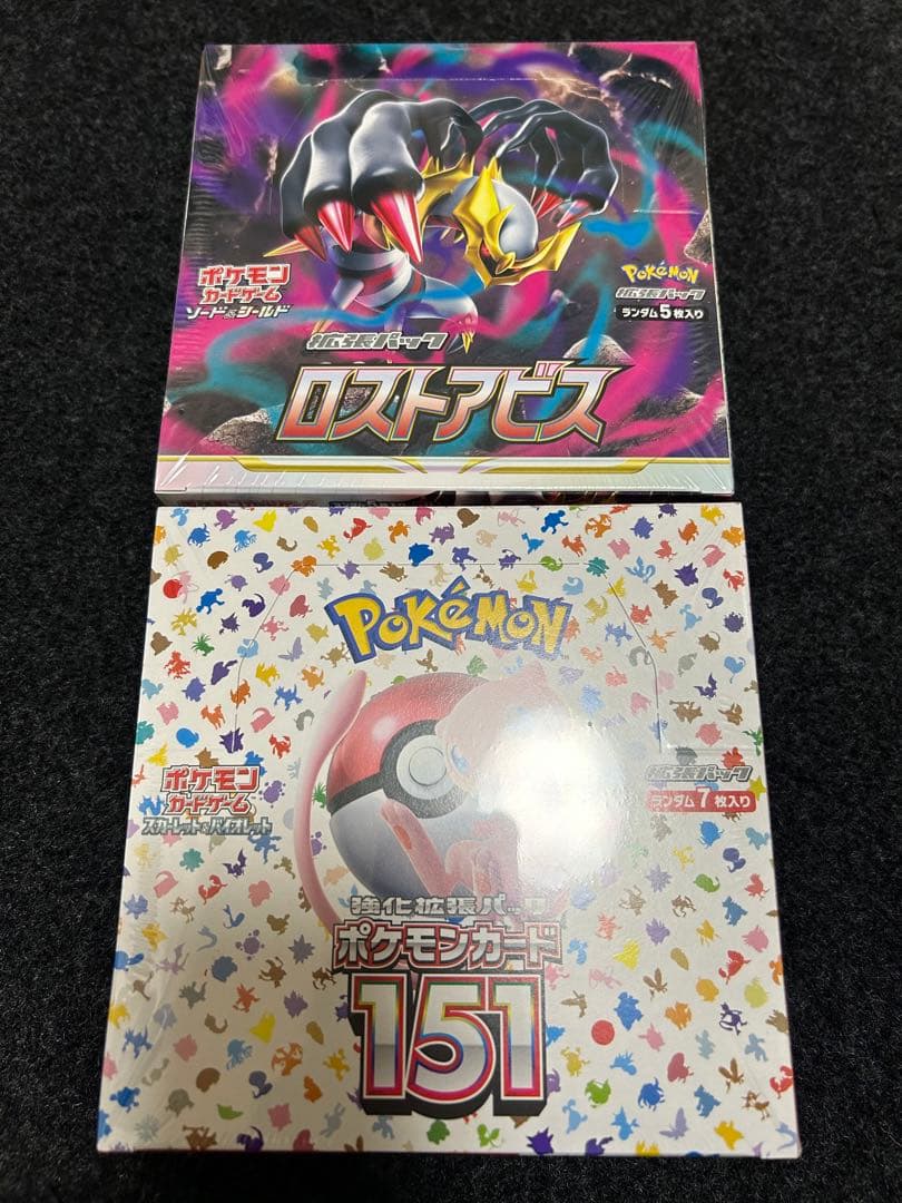 ポケモンカード ロストアビスbox 151 box シュリンク付き - メルカリ