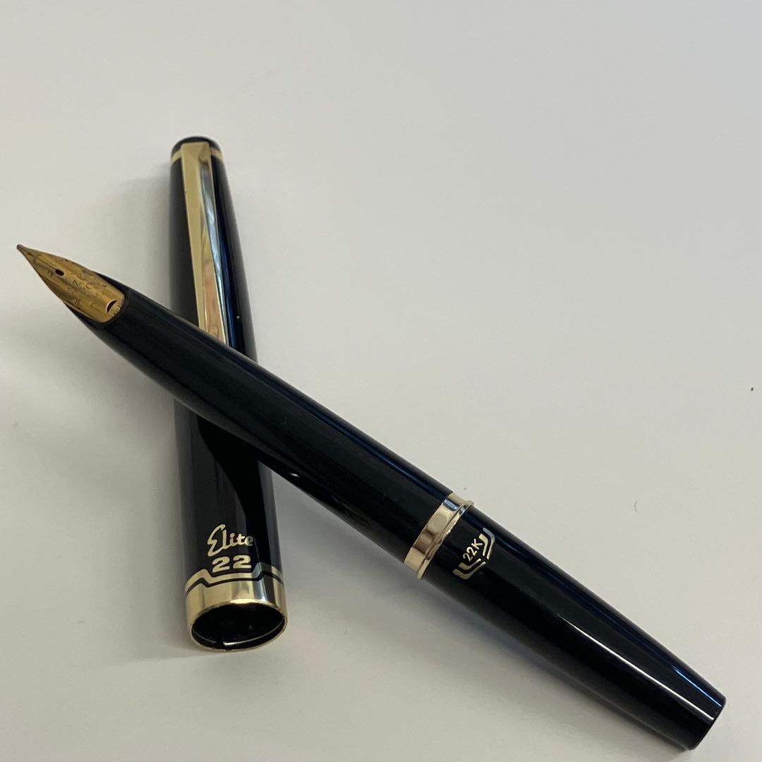 万年筆 エリートS ブラック 22K/細字 [メーカー：PILOT パイロット
