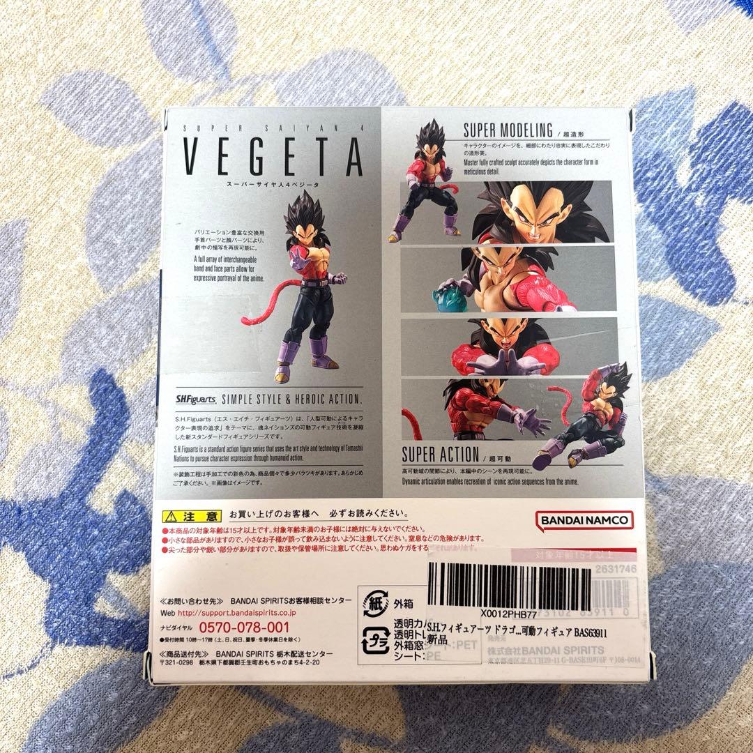 フィギュアーツ　ドラゴンボール　まとめ売り