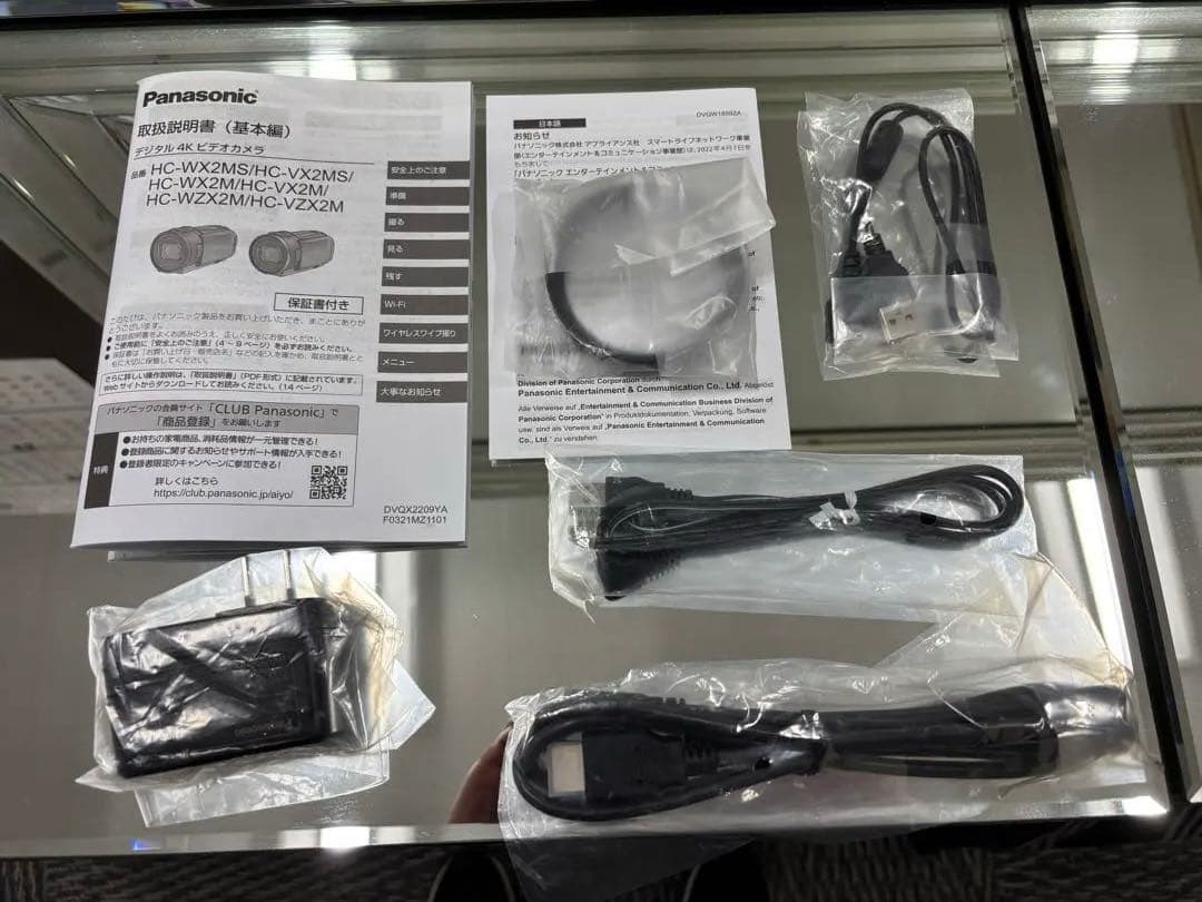 Panasonic HC-VX2MS 4K ビデオカメラ 充電器とバッテリー付