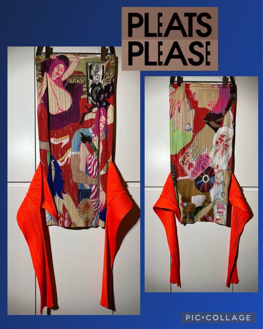 PLEATS PLEASE 変形パンツ ４ プリーツプリーズ イッセイミヤケ