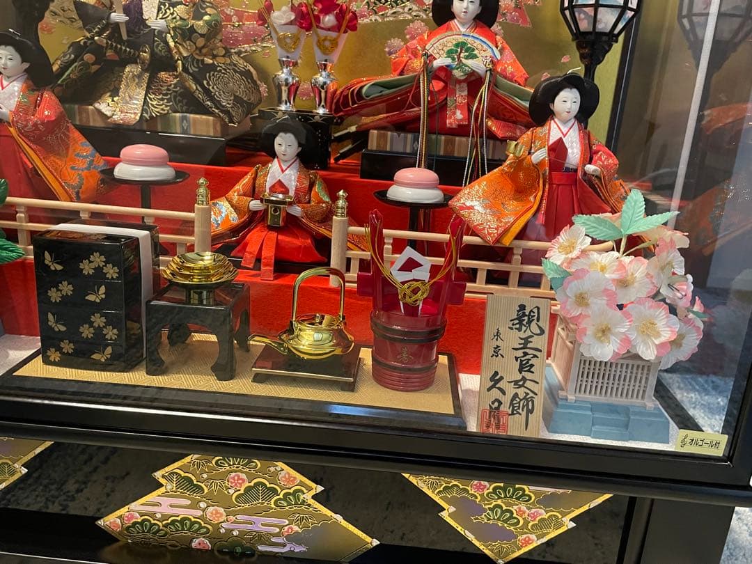 久月 雛人形 金彩吉祥 五人ケース飾り ひな人形　4960282385287