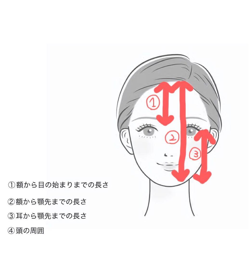 【あんず様】ウィッグオーダーページ