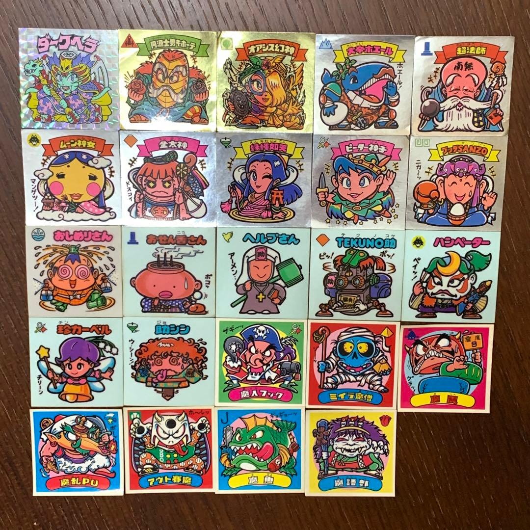 旧ビックリマンシール 当時物 24枚 被り無し 旧ビックリマンシール 当時物 24枚 被り無し - メルカリ