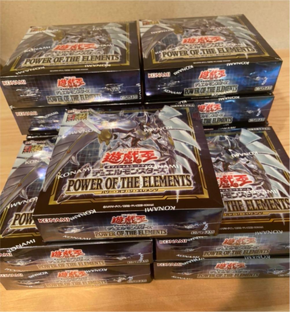 初回限定版】6BOX 遊戯王 パワーオブジエレメンツ 【プラスワン