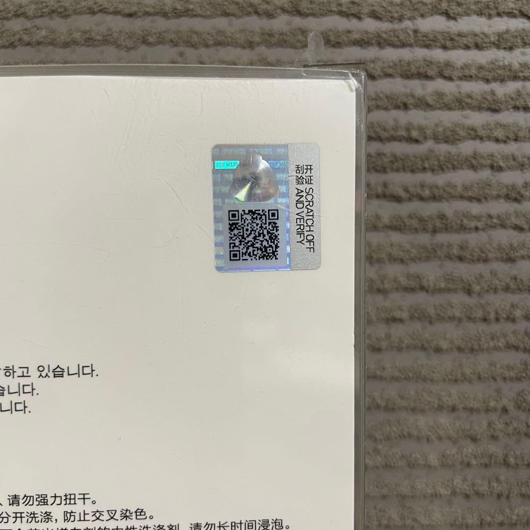 CRYBABY Vacation Mode On ミニクロスボディバッグ セット