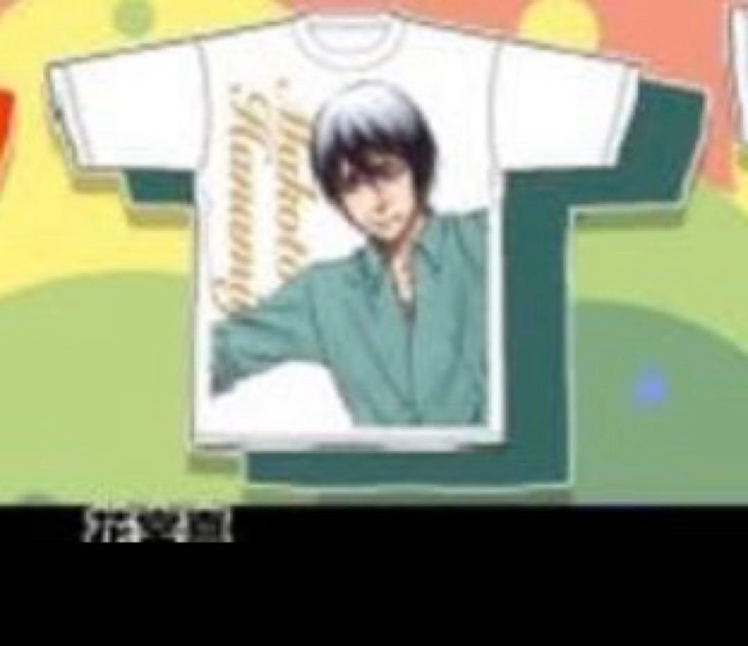 黒子のバスケ 黒バス 花宮 真 受注 限定 Tシャツ 完結記念 ジャンプショップ