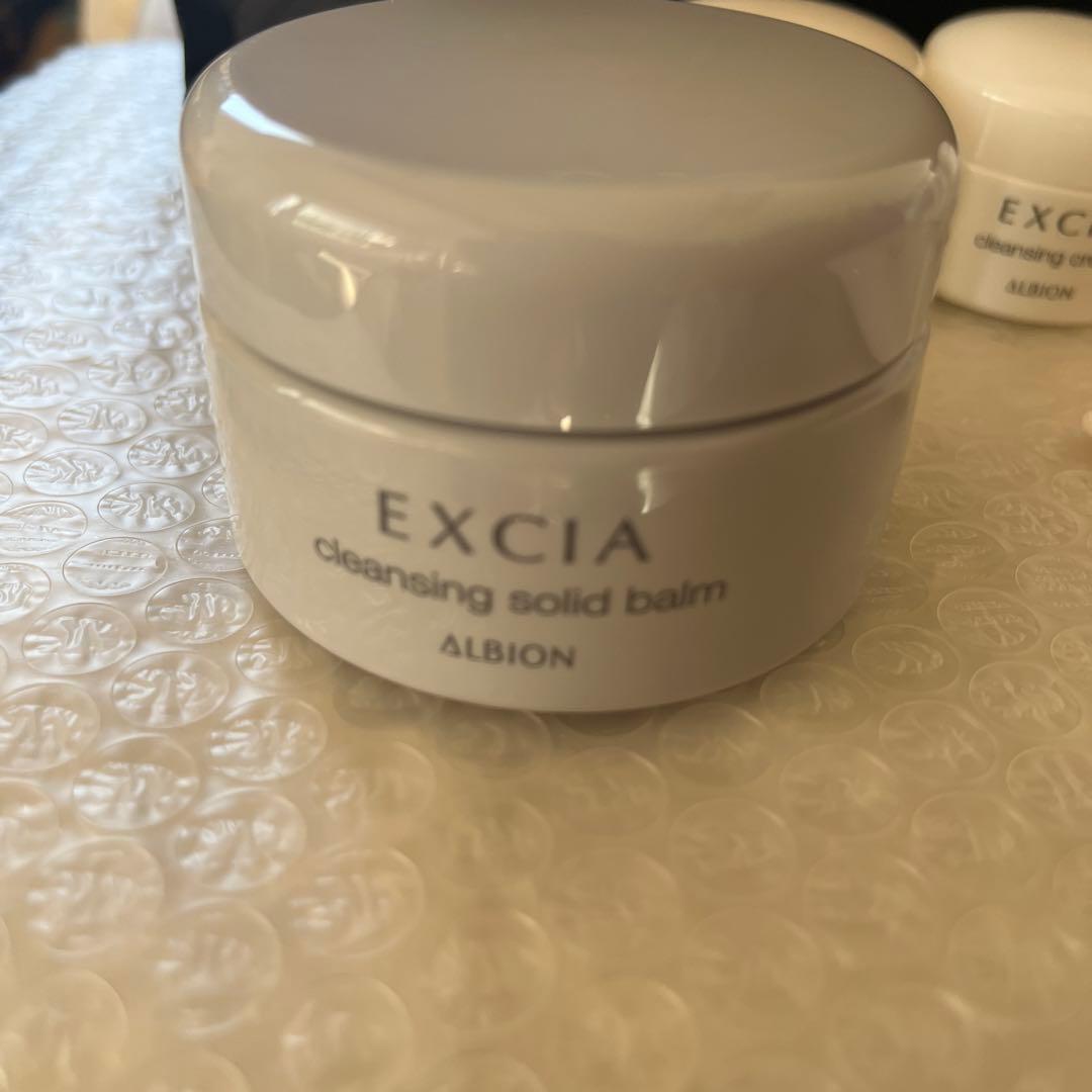 アルビオン　エクシア　ミニサイズセット