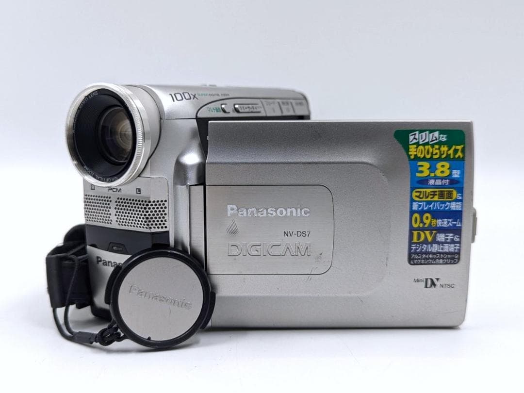 miniDVのダビングに！ Panasonic ビデオカメラ NV-DS7