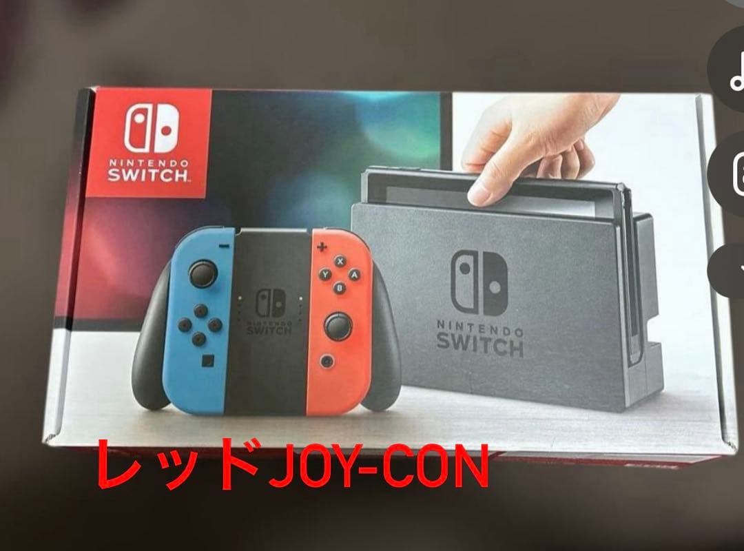 【レッドJoy-Con】任天堂Switch 本体