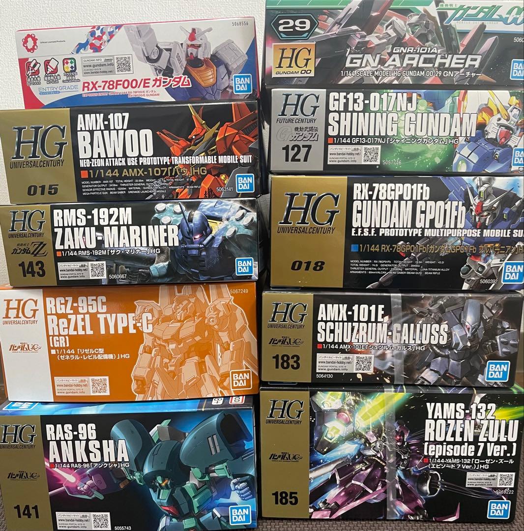 未開封 未組立 ガンダム ガンプラ 10個 まとめ売り HG EG - メルカリ
