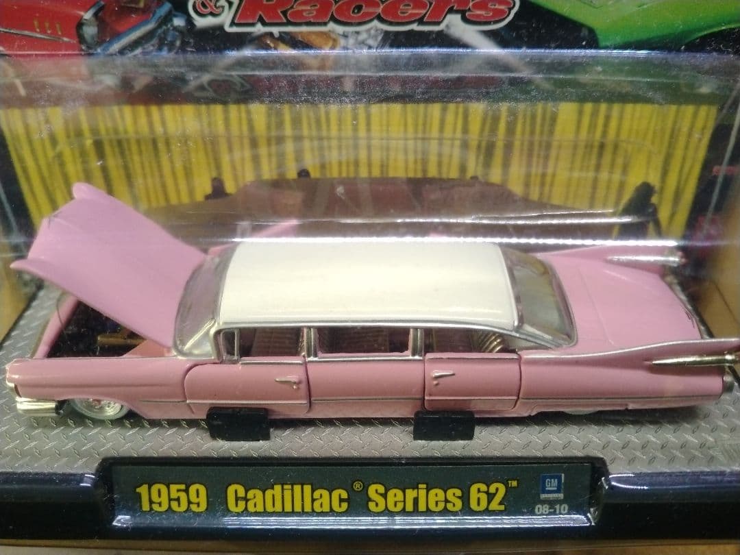 1959キャデラックリムジン