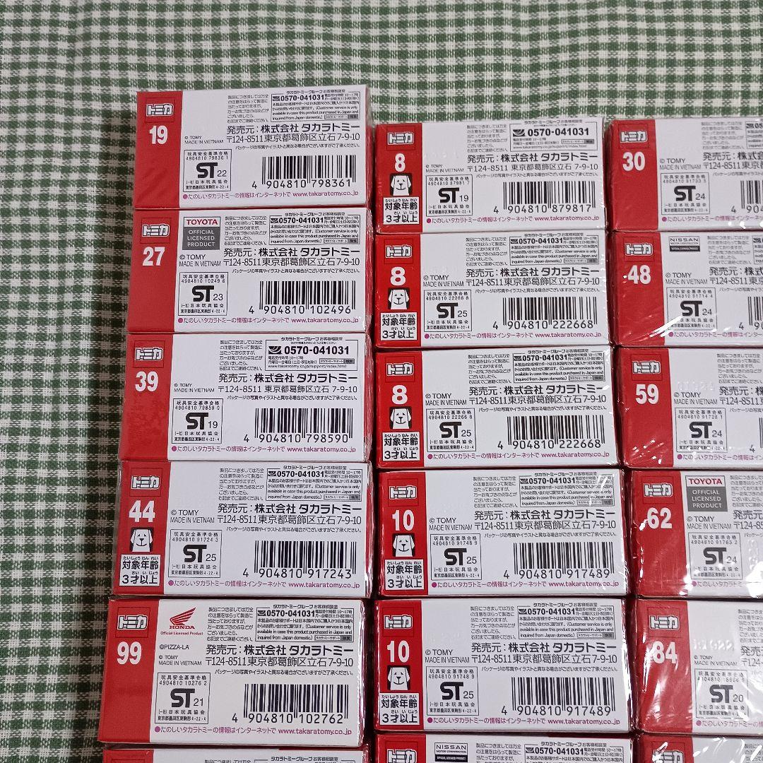 y*e様 トミカ 27台 セット 初回 通常 ミニカー まとめ売り セット売り