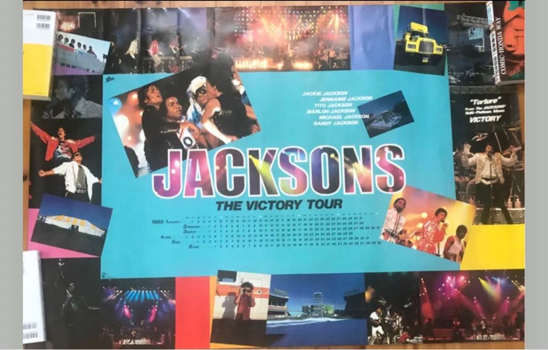 Michael Jackson 当時物 非売品 まとめ売り 13枚