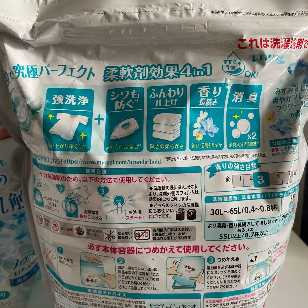 ボールド　ジェルボール　92個入り　フラワーサボンの香り×4袋セット