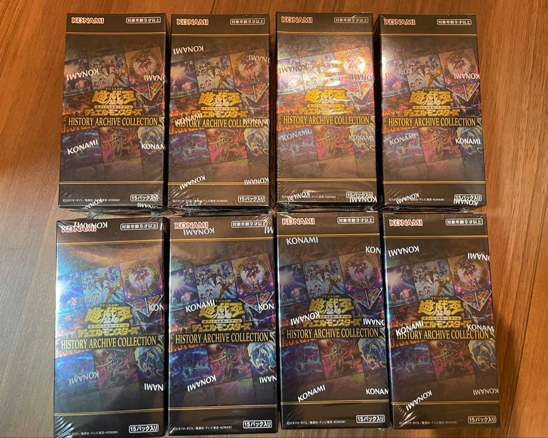 遊戯王 トロイメアフェニックス EU版 公式 プレイマット 未開封 遊戯王