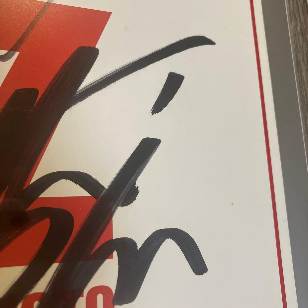 い*O様 B'z 直筆サイン色紙2枚＋90年代ツアー＆B'z