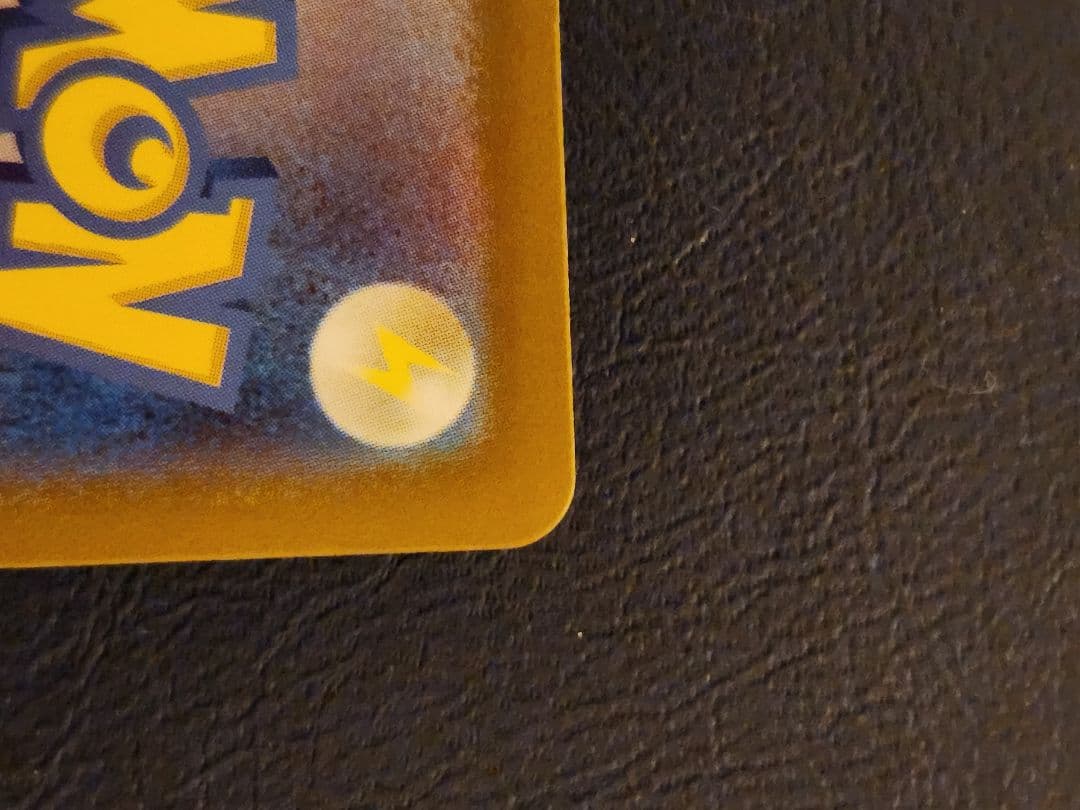 リザードン　y　mur　ポケモンカード　スタートデッキ　鑑定済み