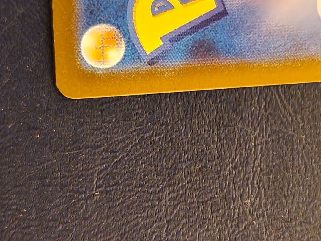 リザードン　y　mur　ポケモンカード　スタートデッキ　鑑定済み