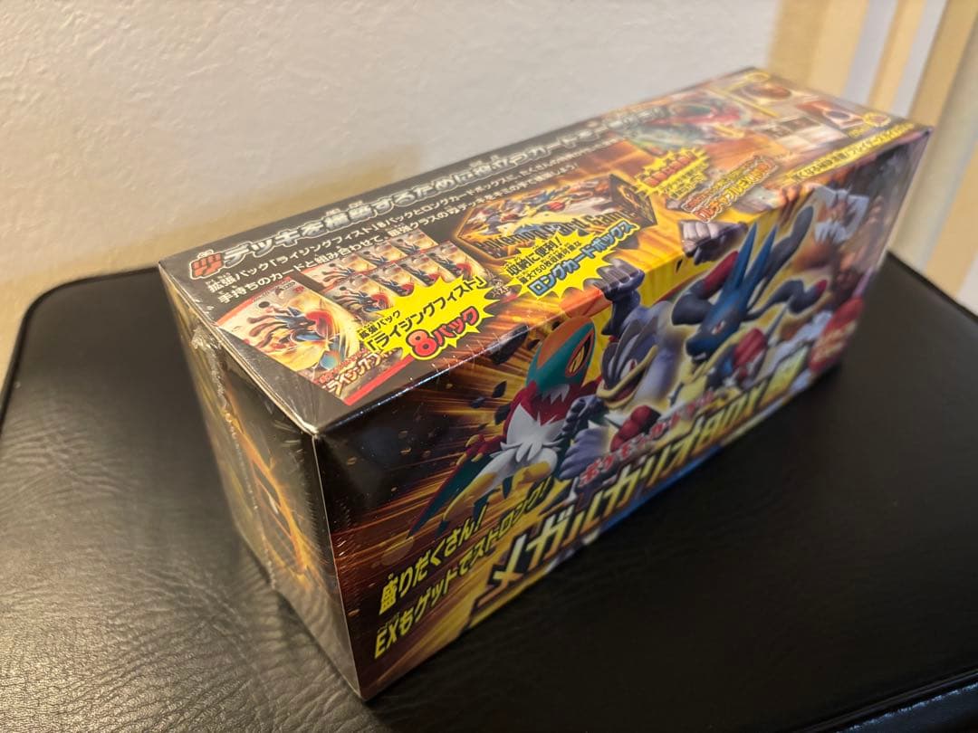 未開封 シュリンク付き メガルカリオBOX闘 ライジングフィストポケカの