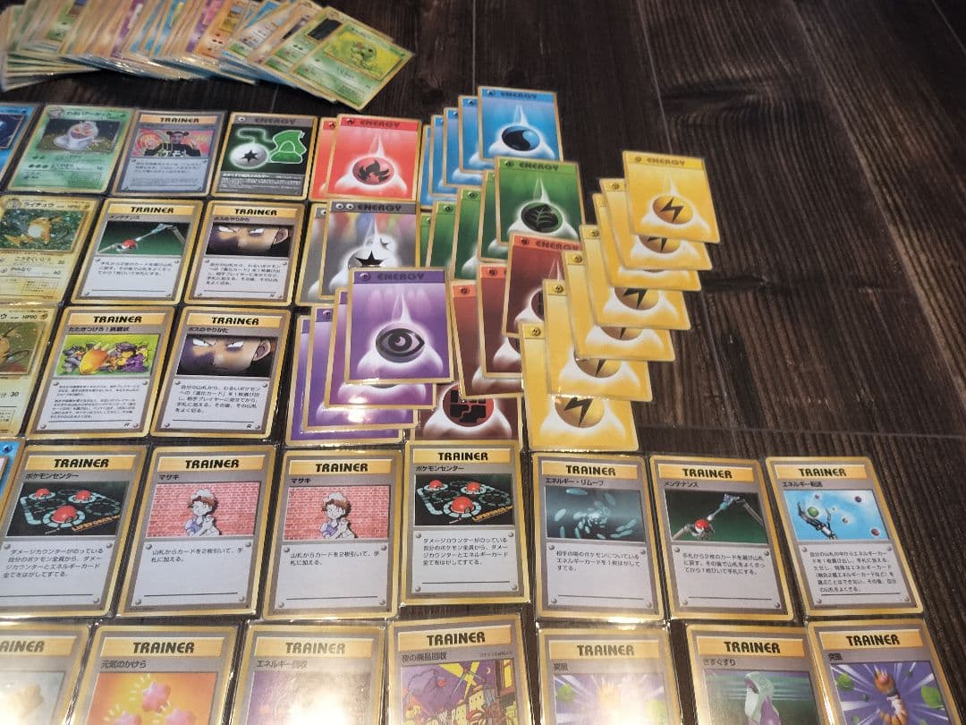 【30年前当時物】ポケモンカード旧裏 約150枚セット+ラッキー2枚