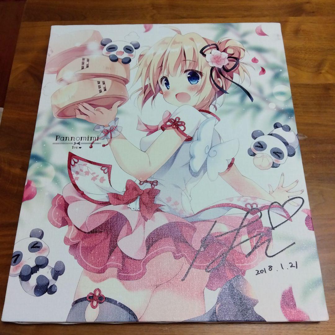 ぱん ぱんのみみ 直筆サイン入りキャンバスアート