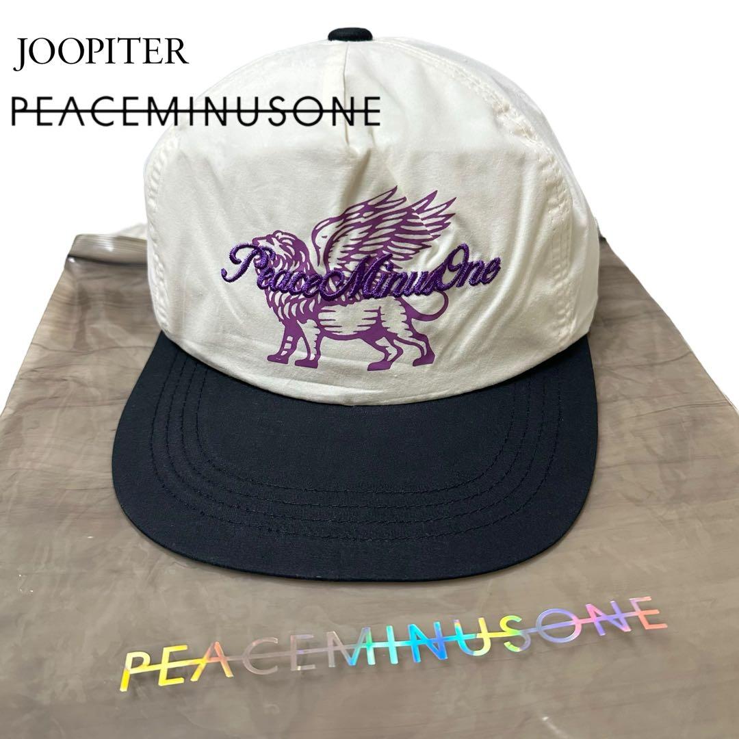 OVY Initial Cap(brown)