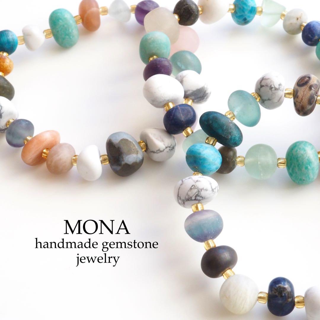 【はくとん( 'ω')ŧ‹\"ŧ‹\"】天然翡翠マルチカラーゴムブレスレット