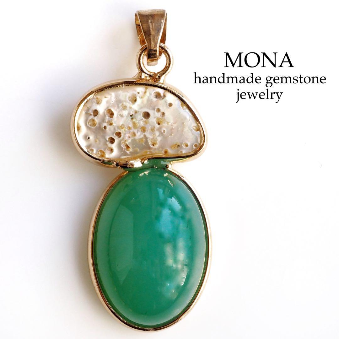 【はくとん( 'ω')ŧ‹\"ŧ‹\"】天然翡翠マルチカラーゴムブレスレット