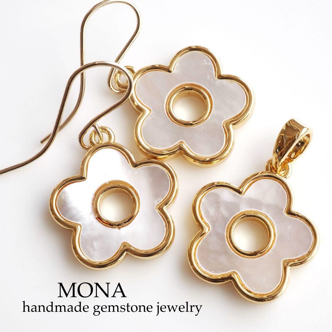 【はくとん( 'ω')ŧ‹\"ŧ‹\"】天然翡翠マルチカラーゴムブレスレット