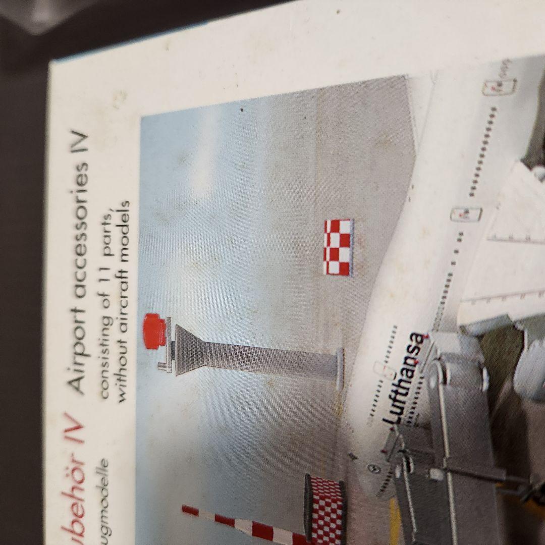 n*4様 ヘルパ スターターセット 1/500 空港ターミナルビル 管制塔 航空