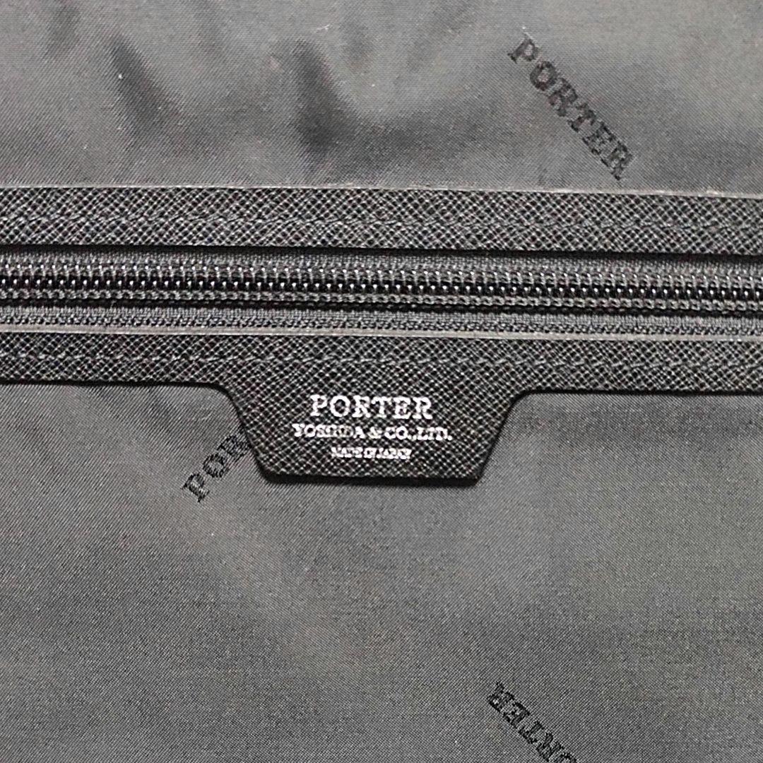L　ポーター　PORTER　アベニュー　AVENUE　ブリーフケース　黒