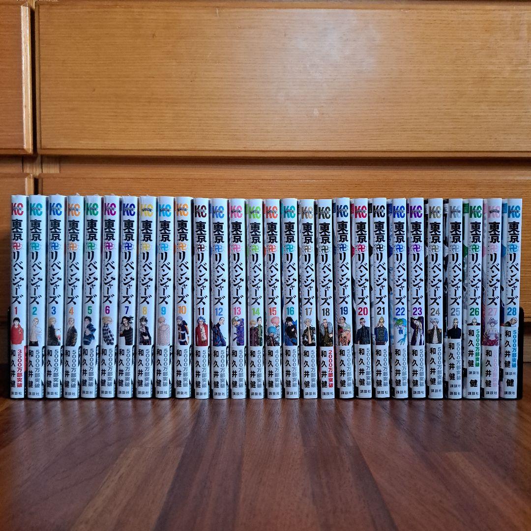 メラルーカ 【コナツさまご依頼品】 メラルーカ コナツさまご依頼品