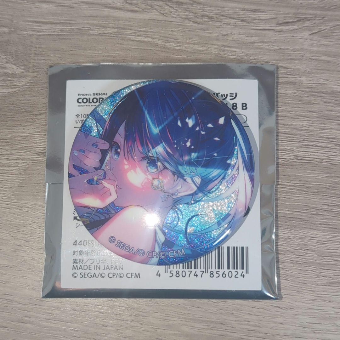 プロセカ 星乃一歌 グリッター缶バッジ 8b - メルカリ