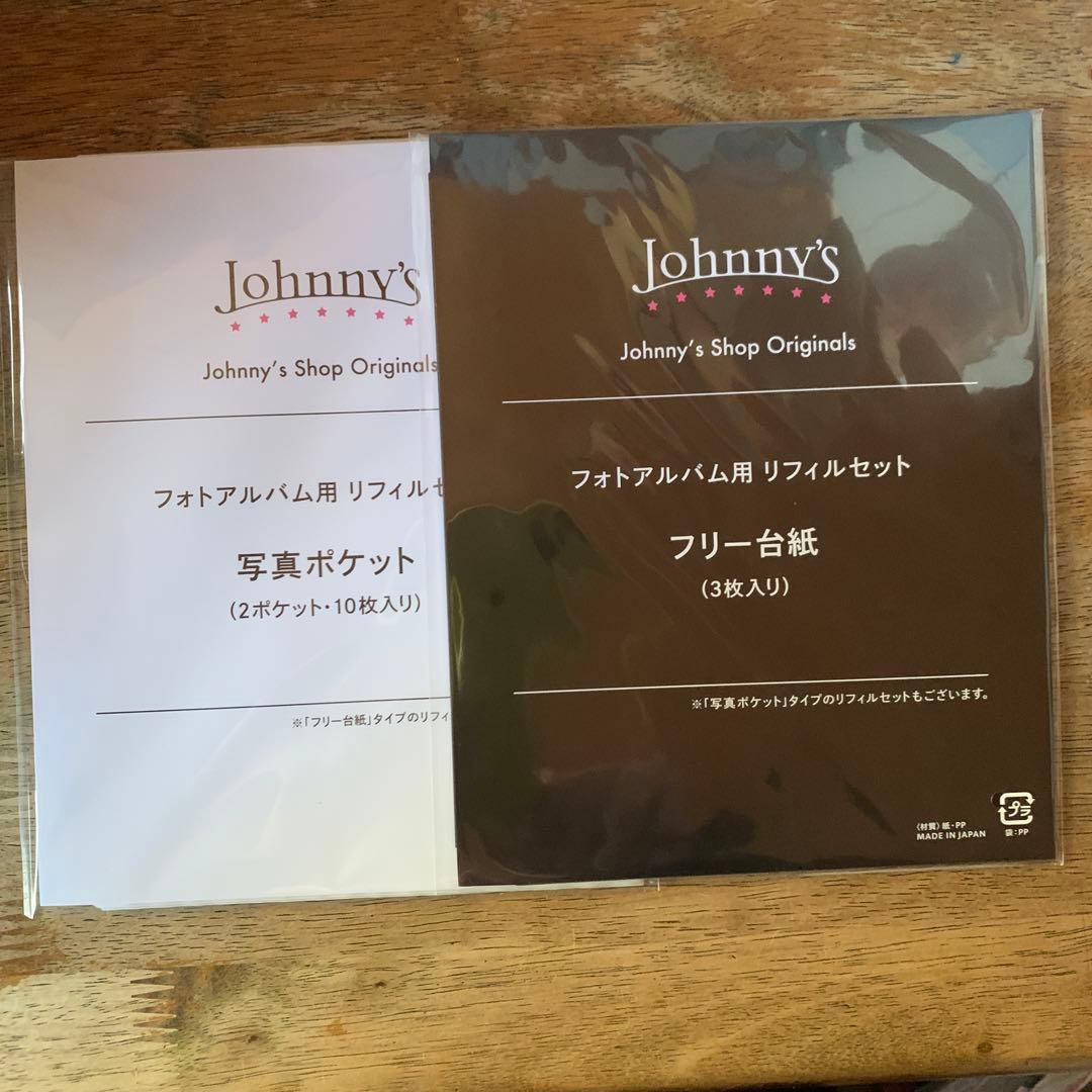 風間俊介フォトアルバムとリフィルセット - メルカリ