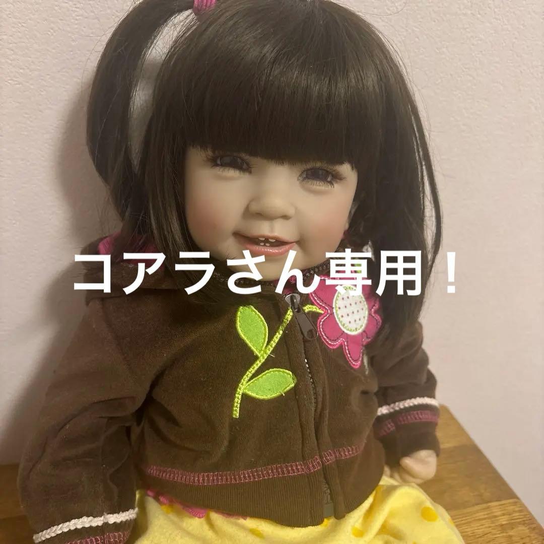 adora アドラ人形 Adora BabyDollアドラ リボーンドール - メルカリ