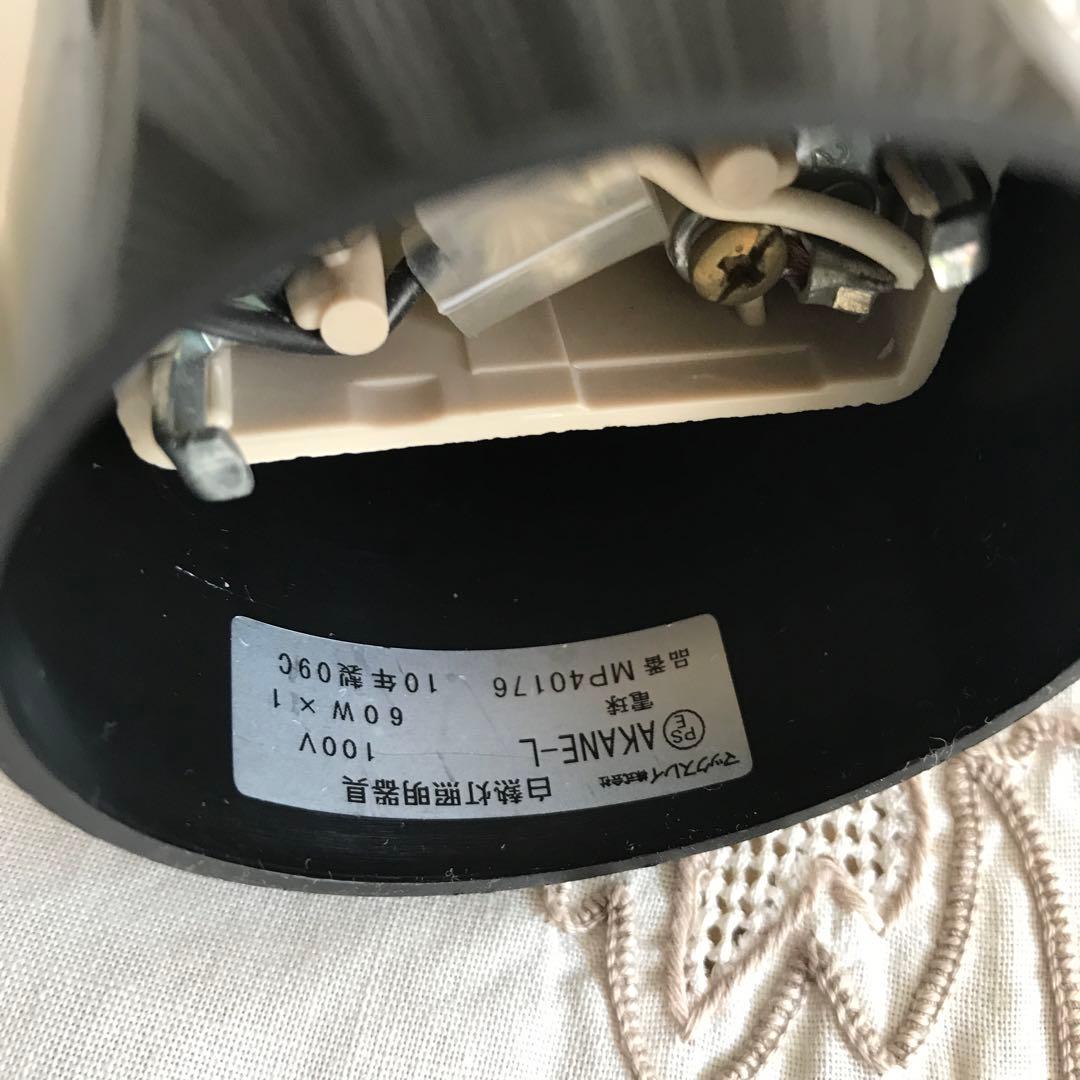 MAXRAYステンドグラスペンダントライトB