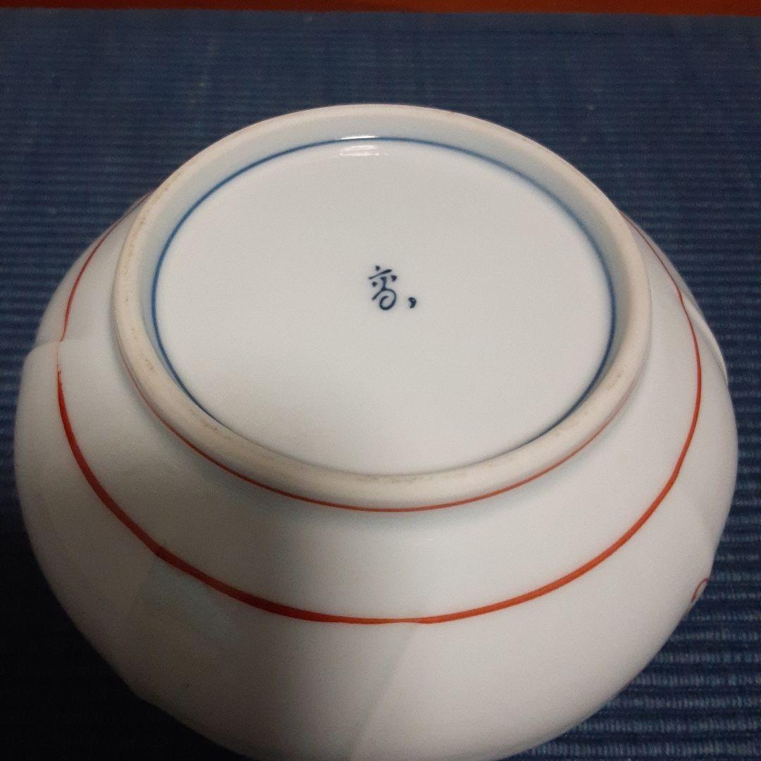 新春割引！断捨離品全部纏めて！有田焼椀5個、五角系小鉢