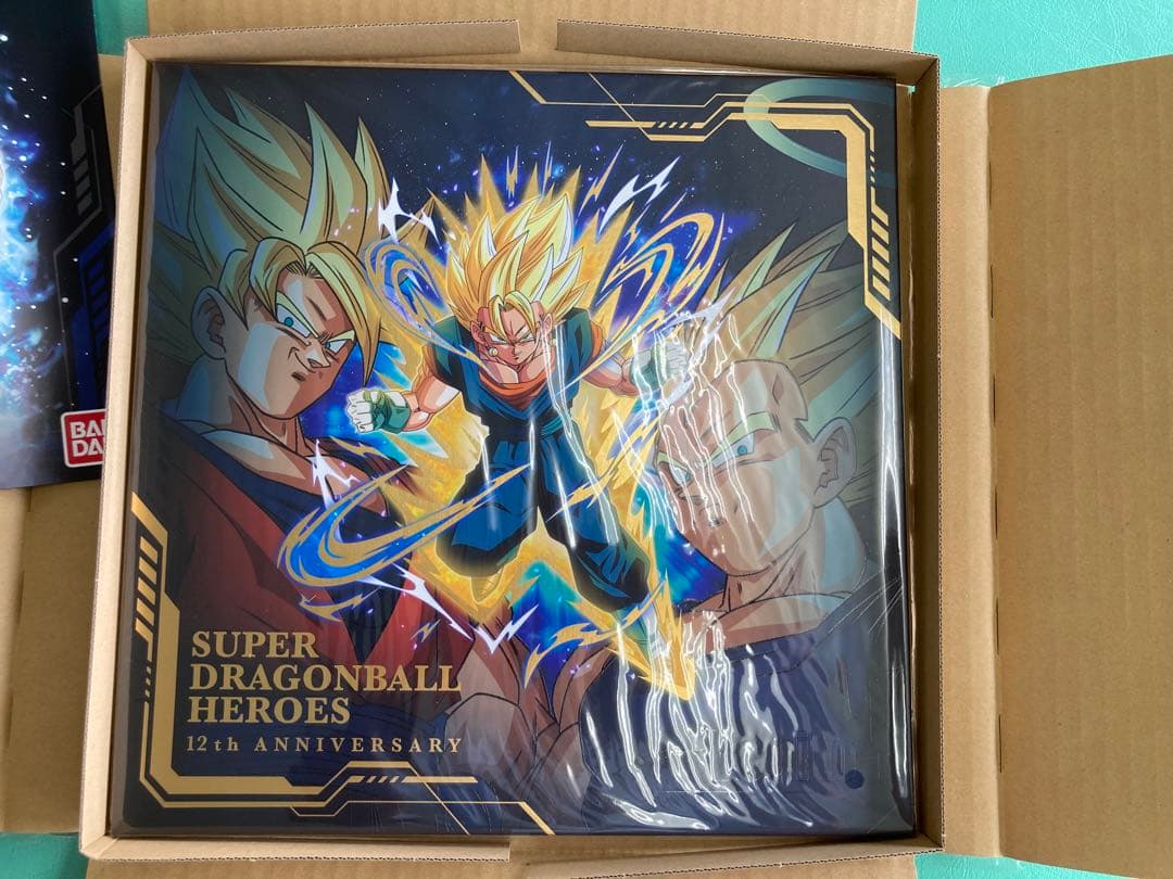 スーパードラゴンボールヒーローズSDBH12th ANNIVERSARY SET