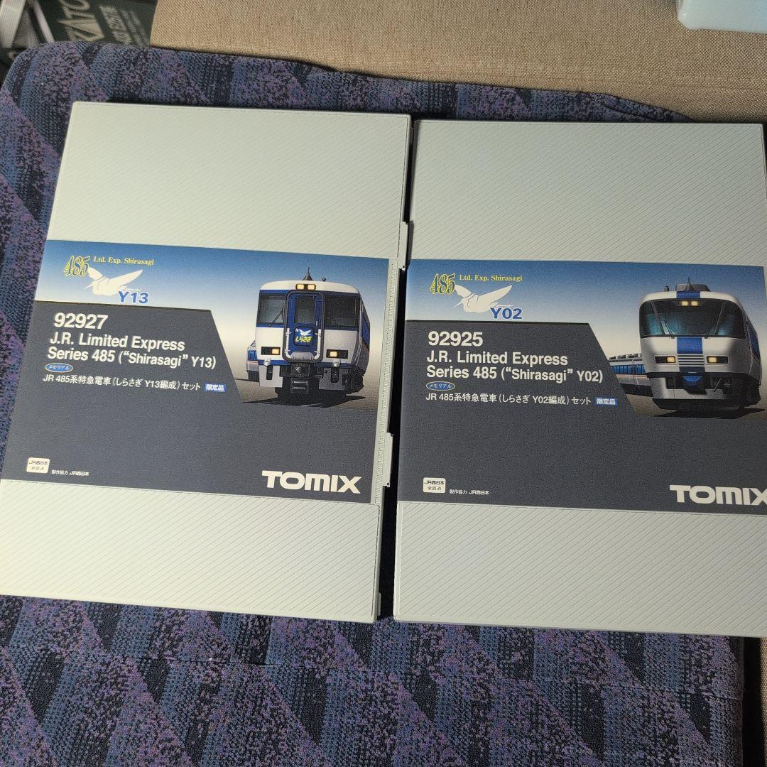 TOMIX 485系しらさぎ 加工品