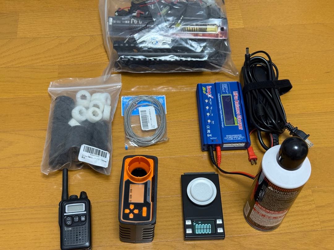 エアソフトガンセット カモフラージュ付き