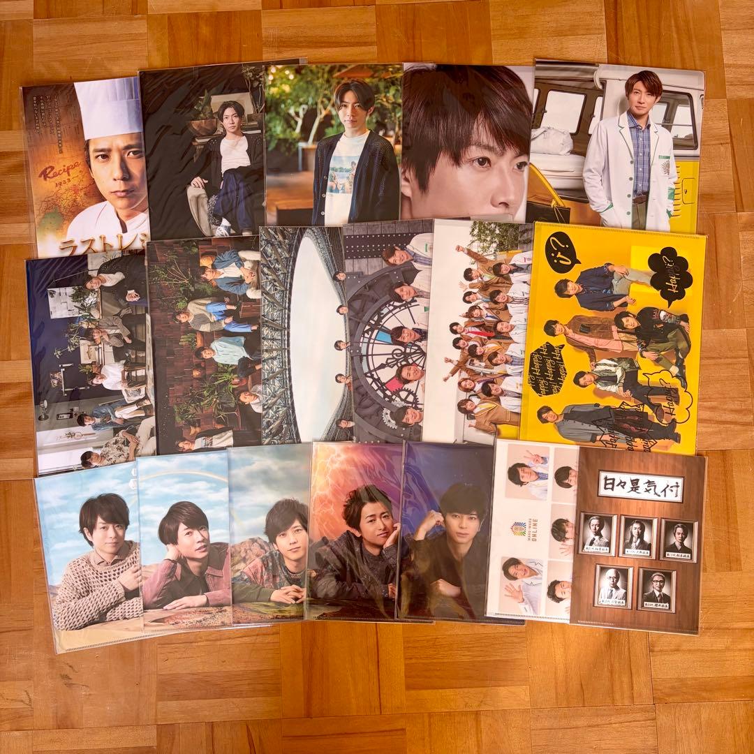 嵐　〈ARASHI〉アルバム・グッズ 83点+おまけ セット