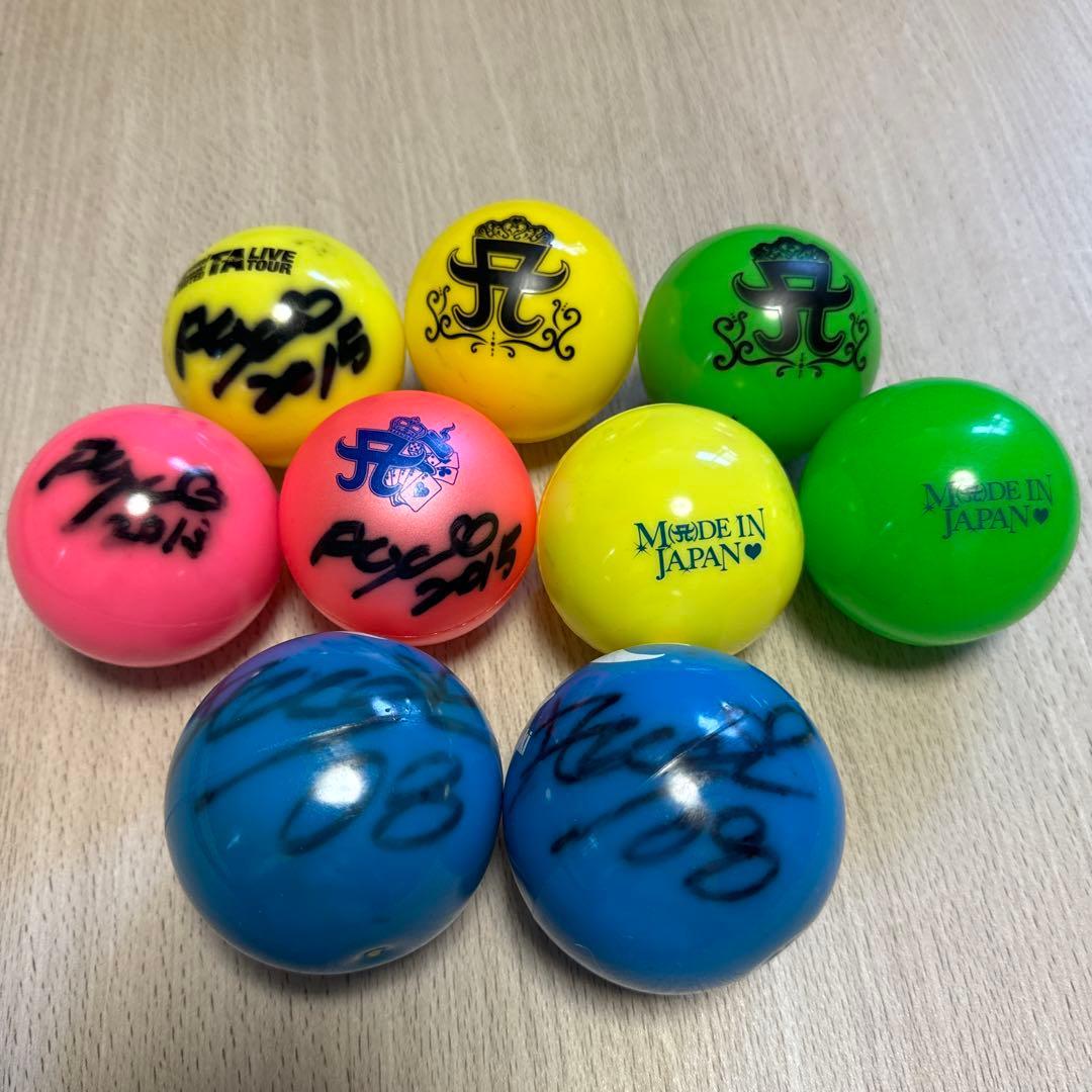 最終お値下げ】 浜崎あゆみ サインボール セット - メルカリ