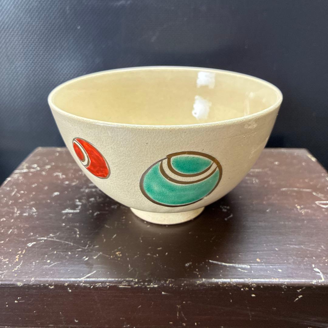 茶道具 お点前セット 茶箱入7点 - メルカリ