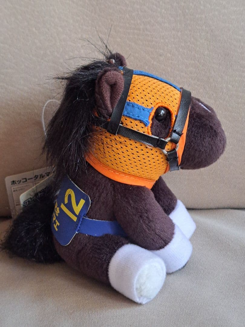 【紙タグ付き】ホッコータルマエ アイドルホースぬいぐるみ マスコットサイズ