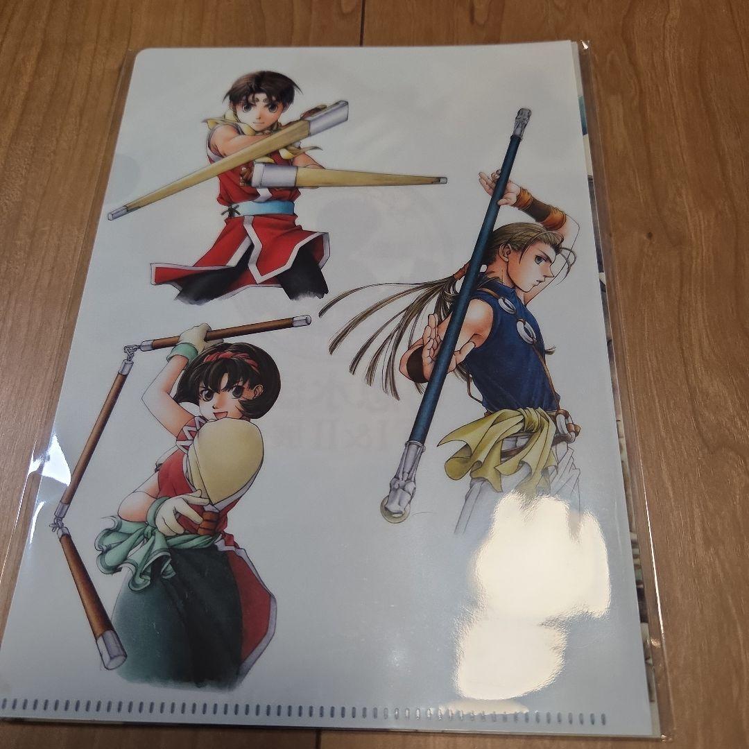 幻想水滸伝I&II展 クリアファイル コンプ８点セット幻想博物館 幻想水滸伝展