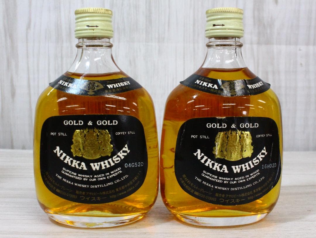 △未開栓/古酒ウイスキー 8本まとめ ニッカ スーパーニッカ モルト