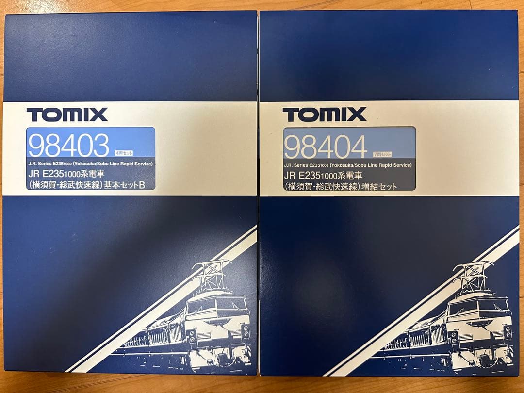 TOMIX E235系1000番台15両セット TOMIX E235系1000番台横須賀・総武快速線 15両セット