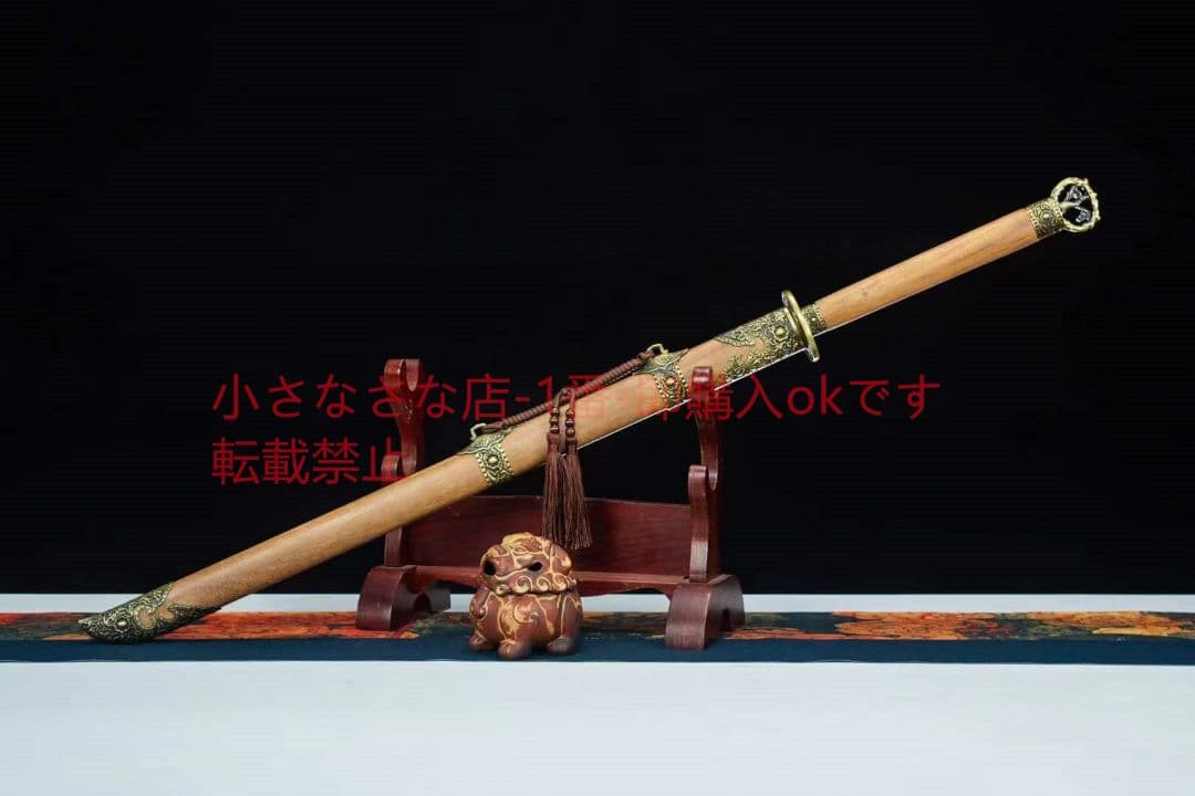 暗潮環頭唐刀   武具 刀装具 日本刀 唐剣  模造刀·模擬刀  居合刀